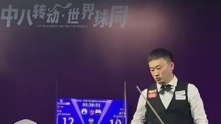 第14届乔氏中式八球大师赛总决赛，牛壮13:10战胜奚守鑫！