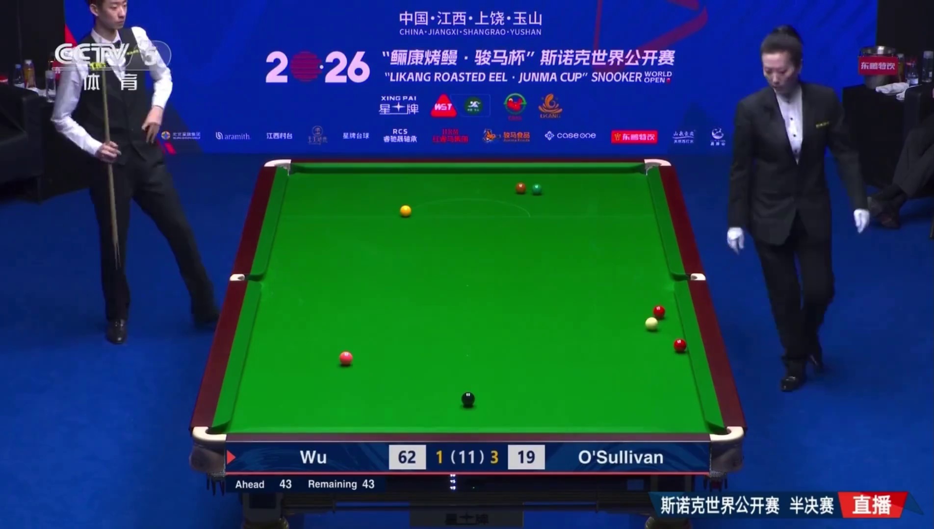 2026玉山斯诺克世界公开赛半决赛，吴宜泽在对阵奥沙利文时，打出一杆精彩K球！