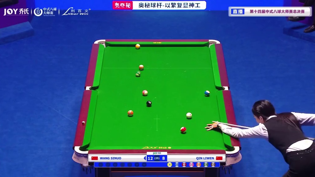 第14届乔氏中式八球大师赛总决赛，王思诺13:8战胜秦利文，秦利文进入败部！