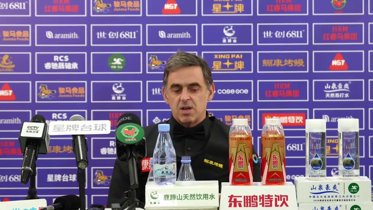 2026玉山斯诺克世界公开赛1/4决赛，奥沙利文5:0战胜瑞恩·戴，晋级四强，半决赛对阵吴宜泽，在采