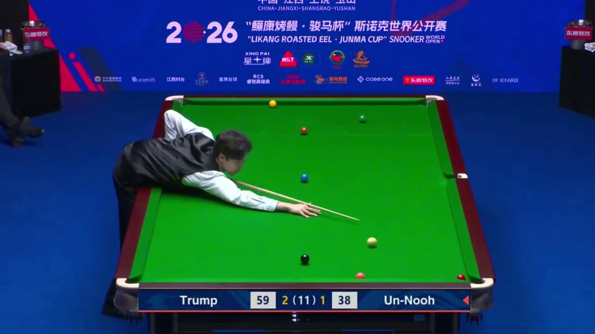 2026斯诺克世界公开赛：奥沙利文vs塔猜亚