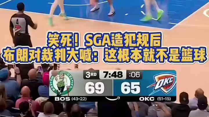 真的是太可笑了