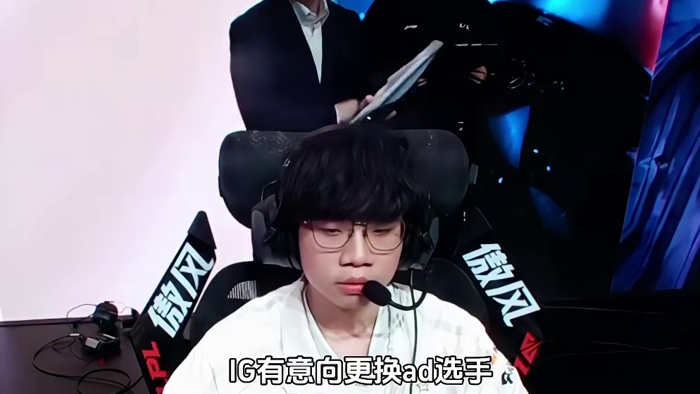 Tian与Meiko即将回归TES征战，呼吸哥疑似收到某涅槃战队邀约，Jiaqi或许放弃替补加入其他