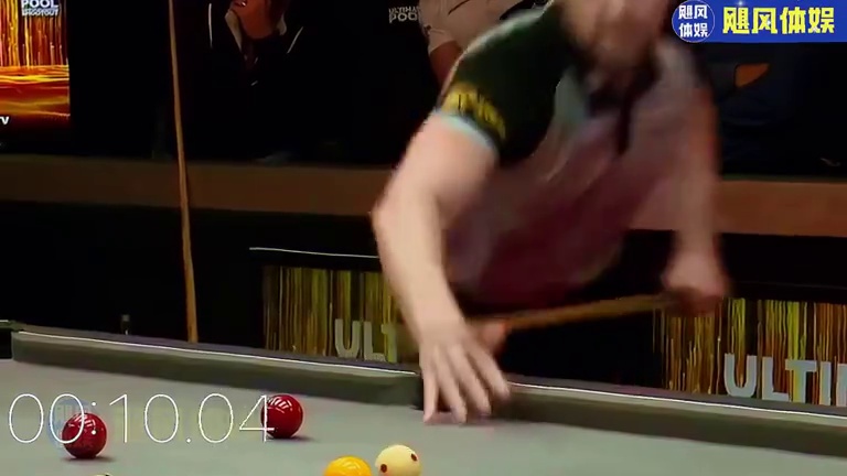 28秒炸清 台球是一种生活
