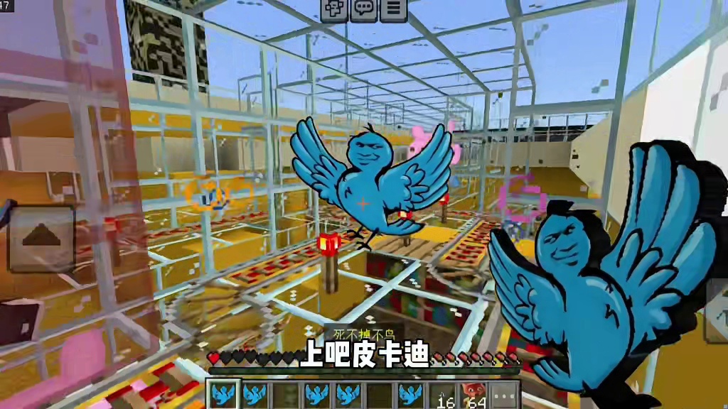 今天我们逃离一百个小猪乔治