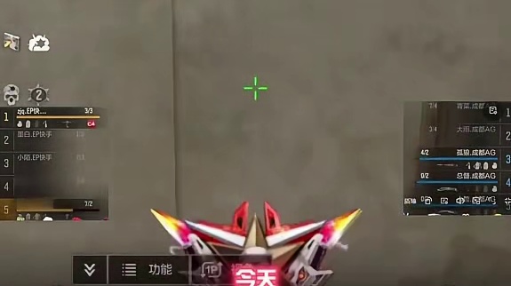 典韦的残局能力是真超标啊2026CFM冠军杯