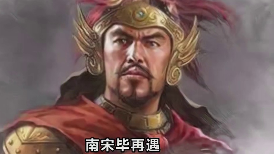 谁是古代悍勇猛将中的一绝顶 二豪杰呢
