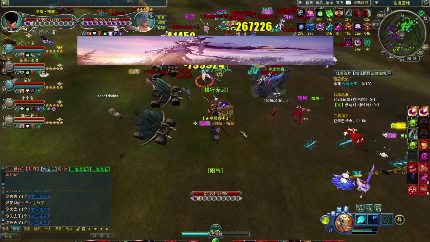 周六攻营地刷爽了2（3区）