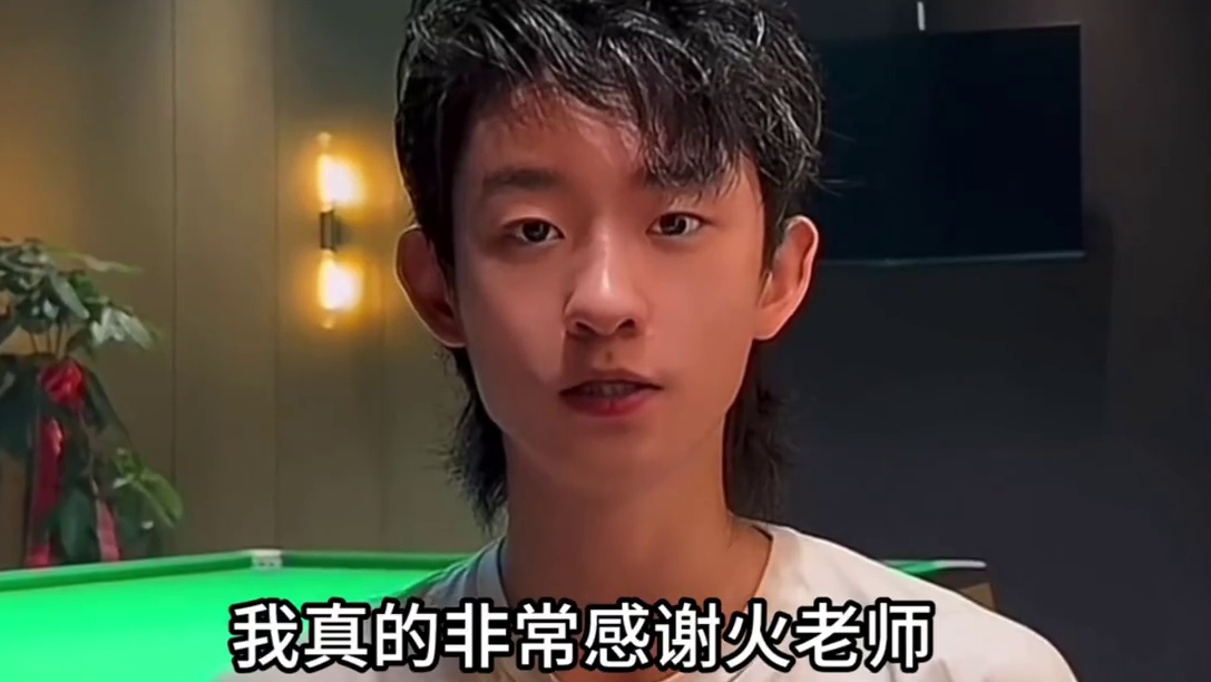 吴宜泽为奥沙利文晋级决赛而感到高兴！感谢他帮助了自己很多，两人这关系亦师亦友啊