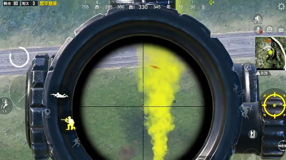 这个老六点位太爽了