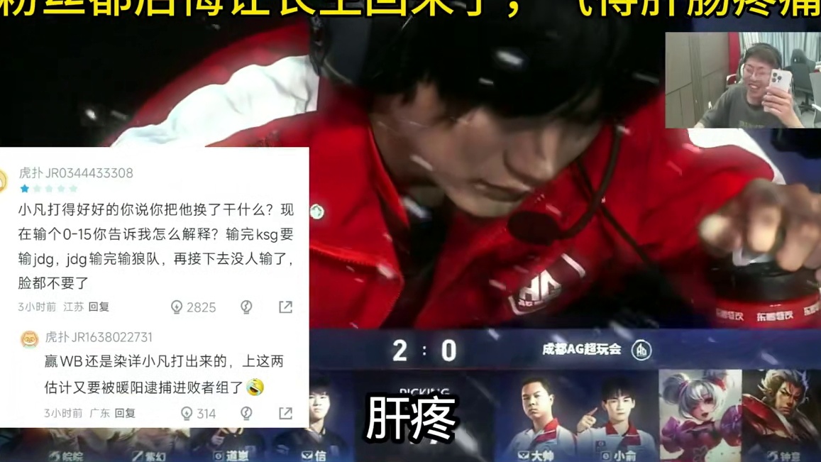 长生回来，仿佛像落后了20个版本