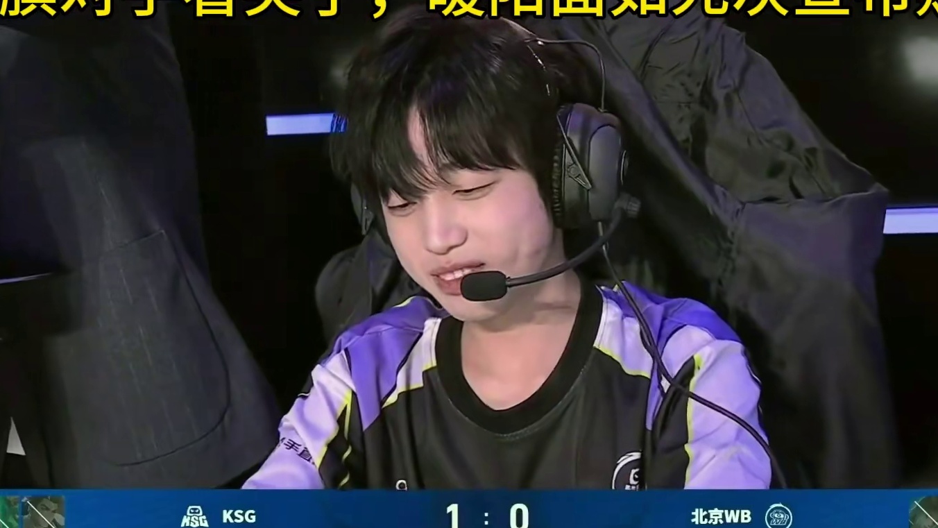 教练选出孙膑的这一刻，解说都疑惑了