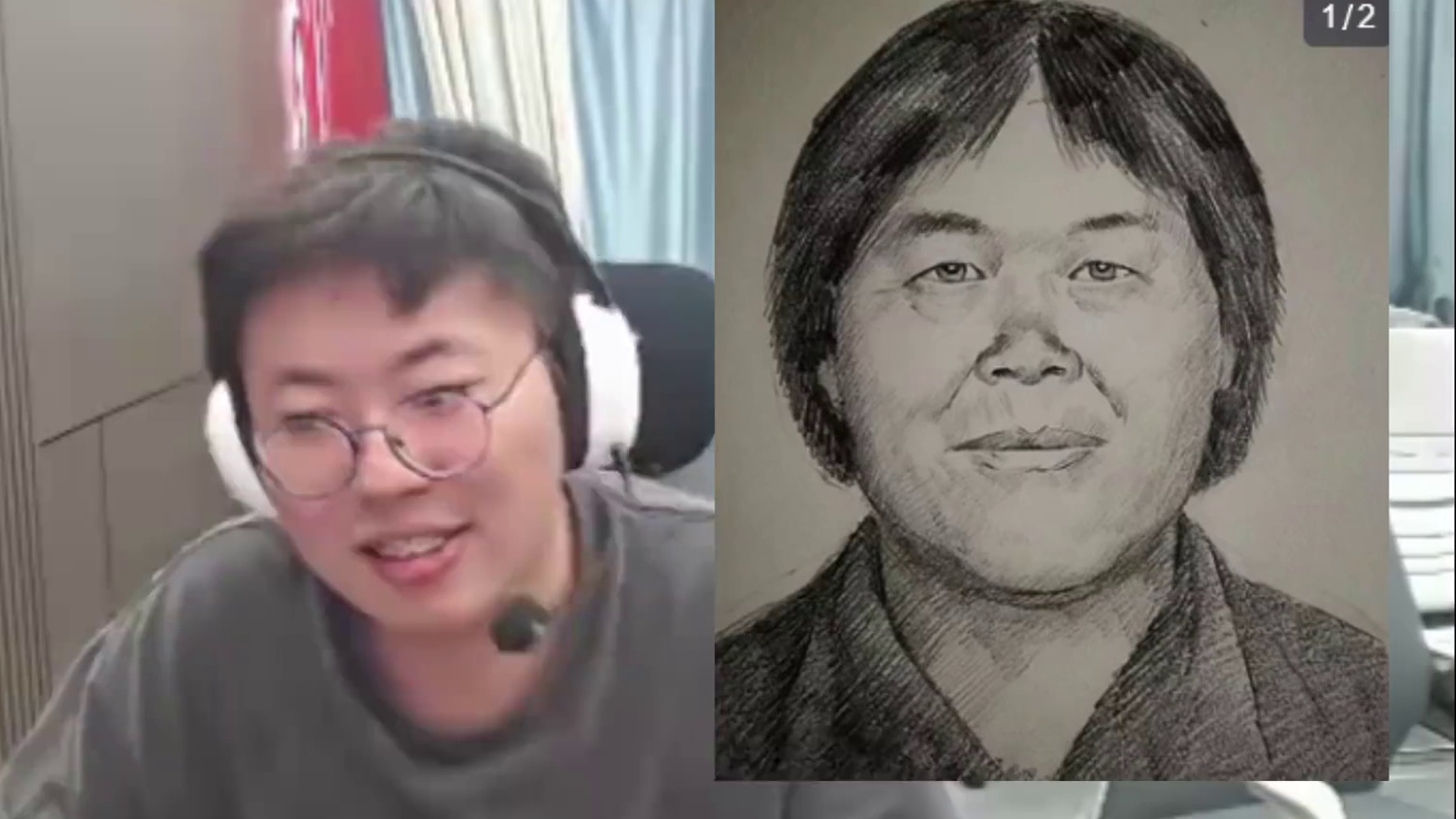 人贩子梅姨落网！狂魔哥却在直播间阴阳！