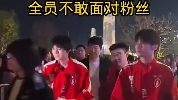 AG被狼队零封 全员不知所措