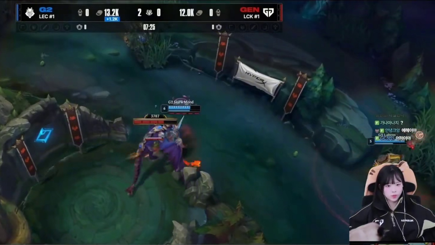 韩国GEN女粉丝 大梦初醒 G2 3:0 GEN 第一把 G2零封GEN