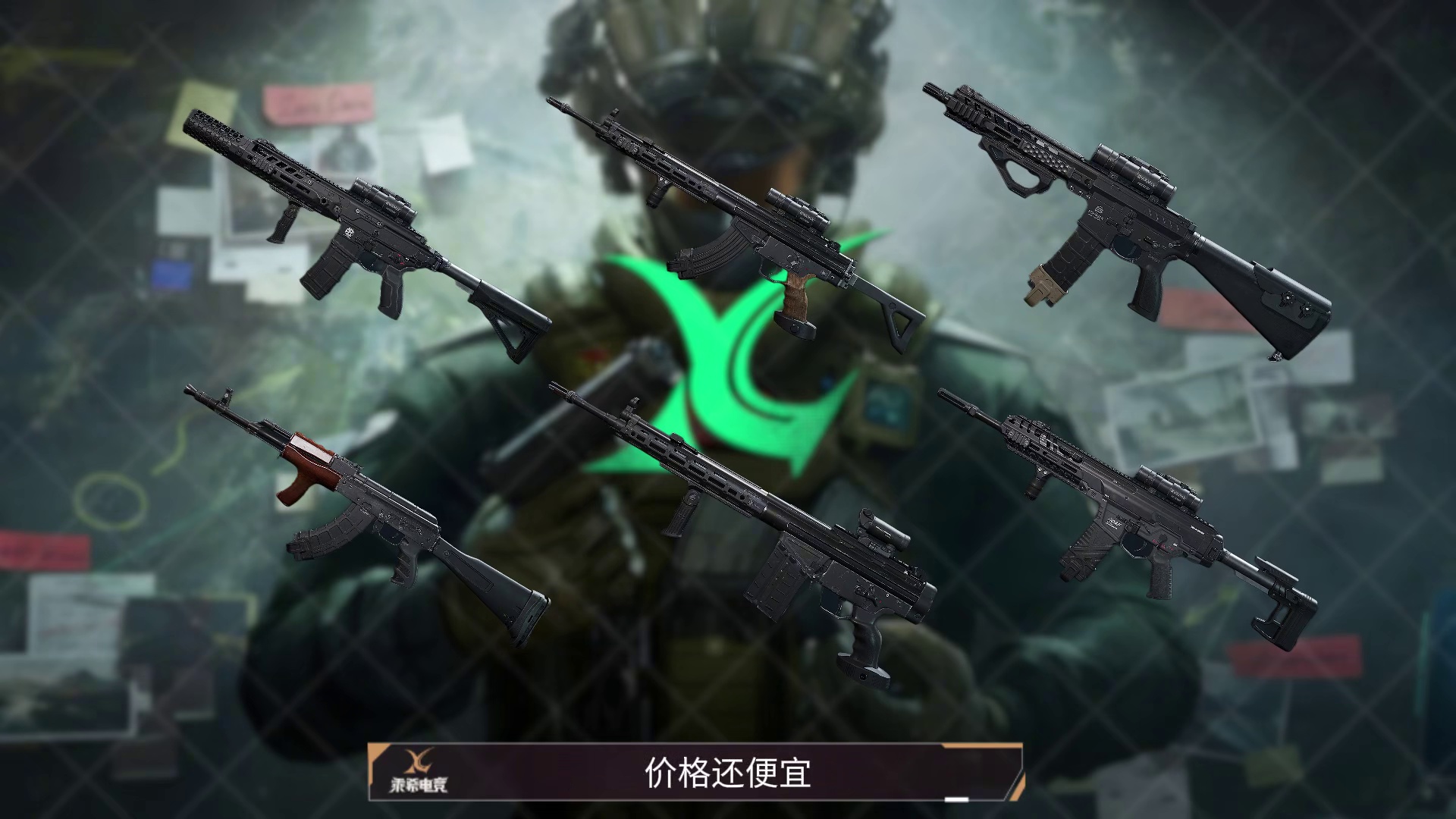 【教你一招】三角洲S8季中更新后，机密模式到底该用什么枪？！