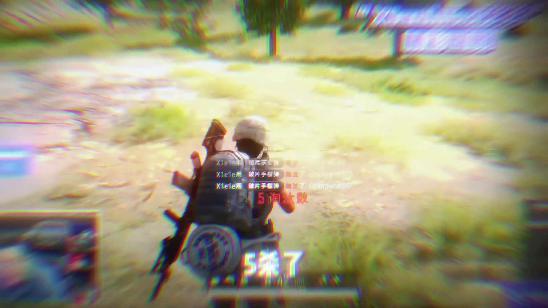 大司马杯day5恭喜E组XiaohuxxXX、 Alpd马平 成功晋级