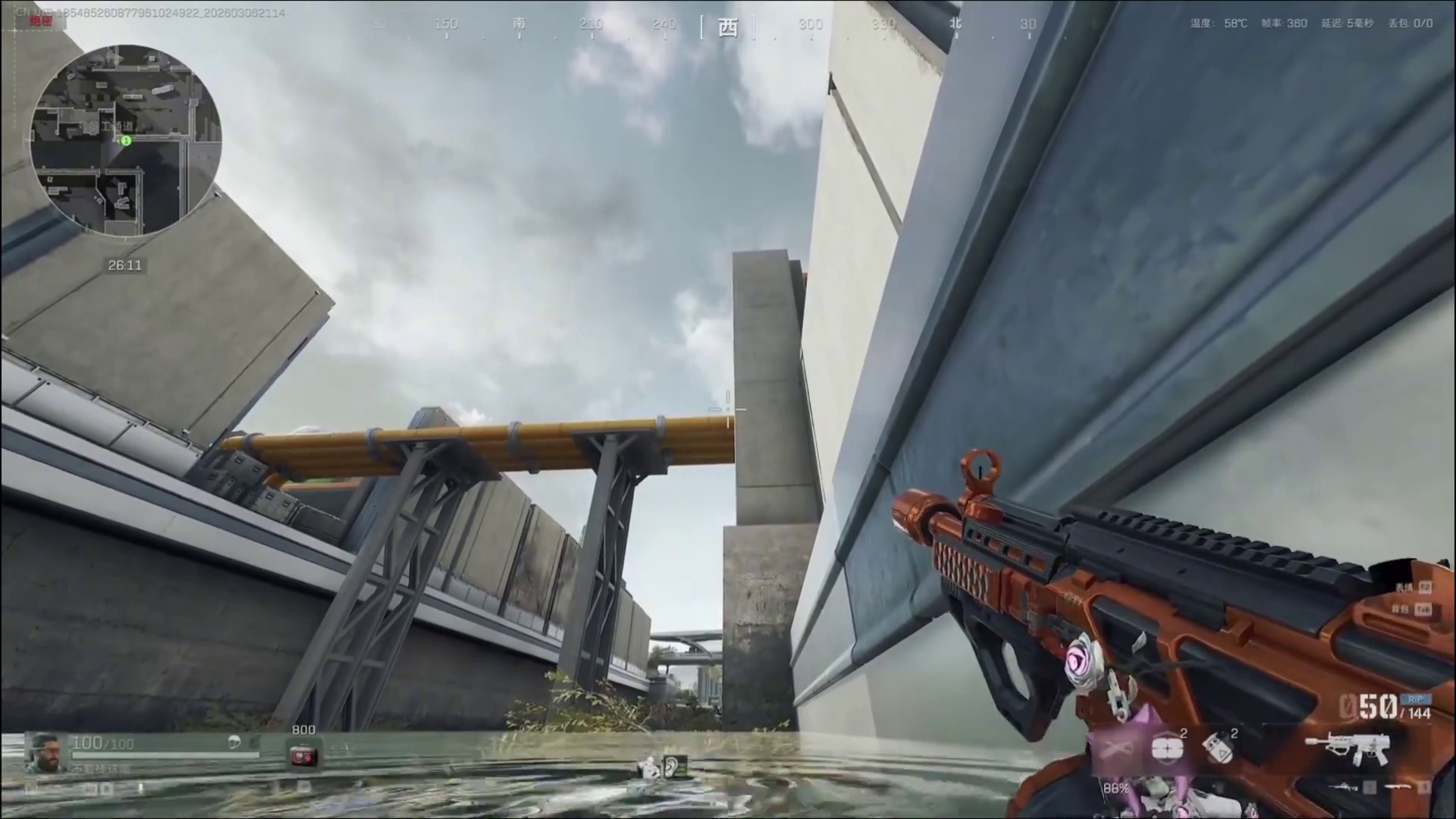 【老鼠人行动】水鬼鲁鲁 60w???w