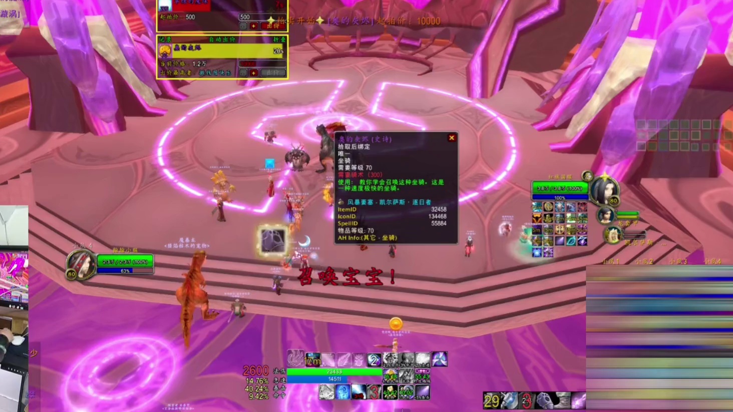 法院定性，请勿触碰！