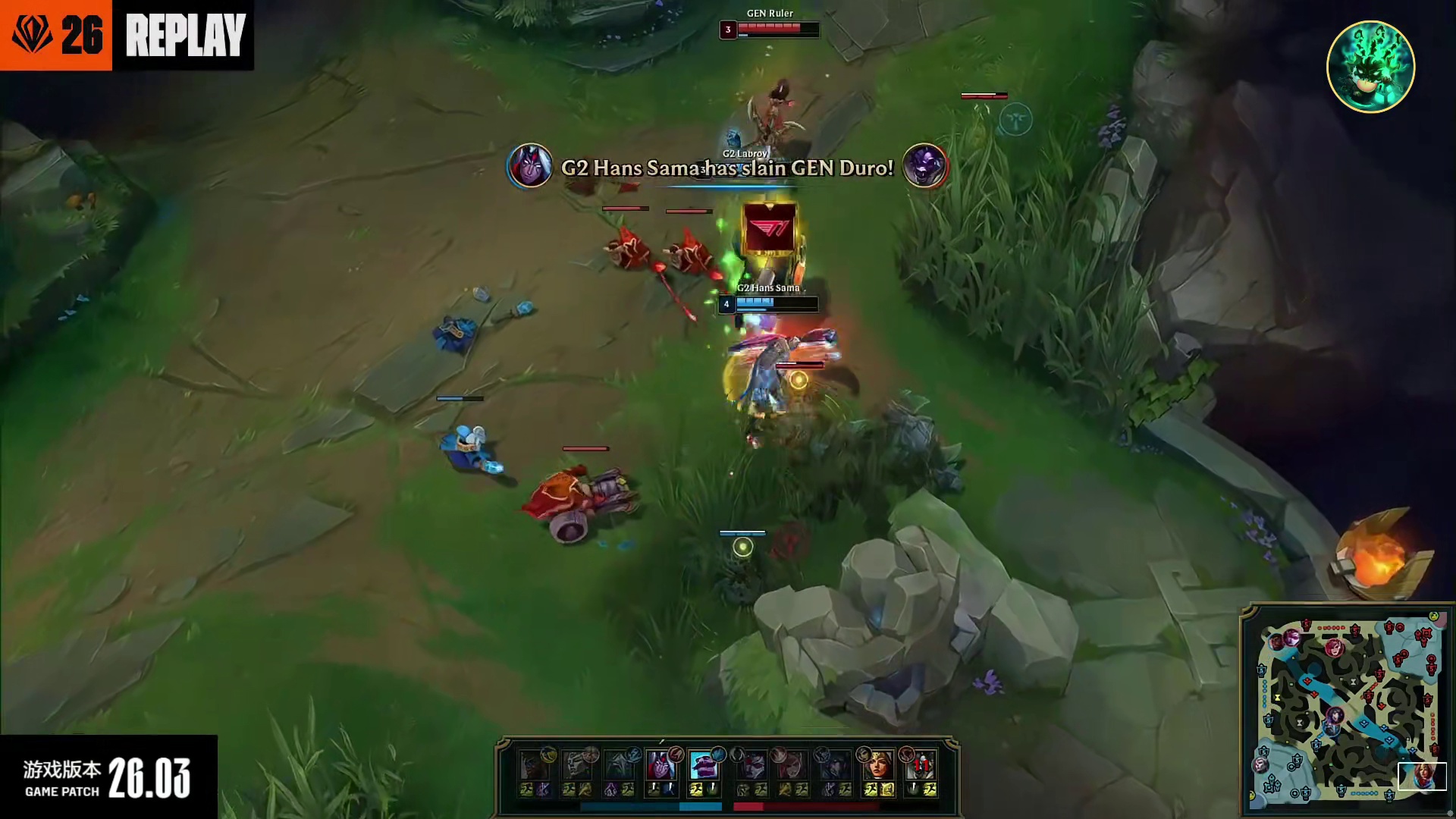 GENvsG2速看G2：难以置信！Kiin自信亮剑锁上单薇恩！G2碾压一万经济全场沸腾！