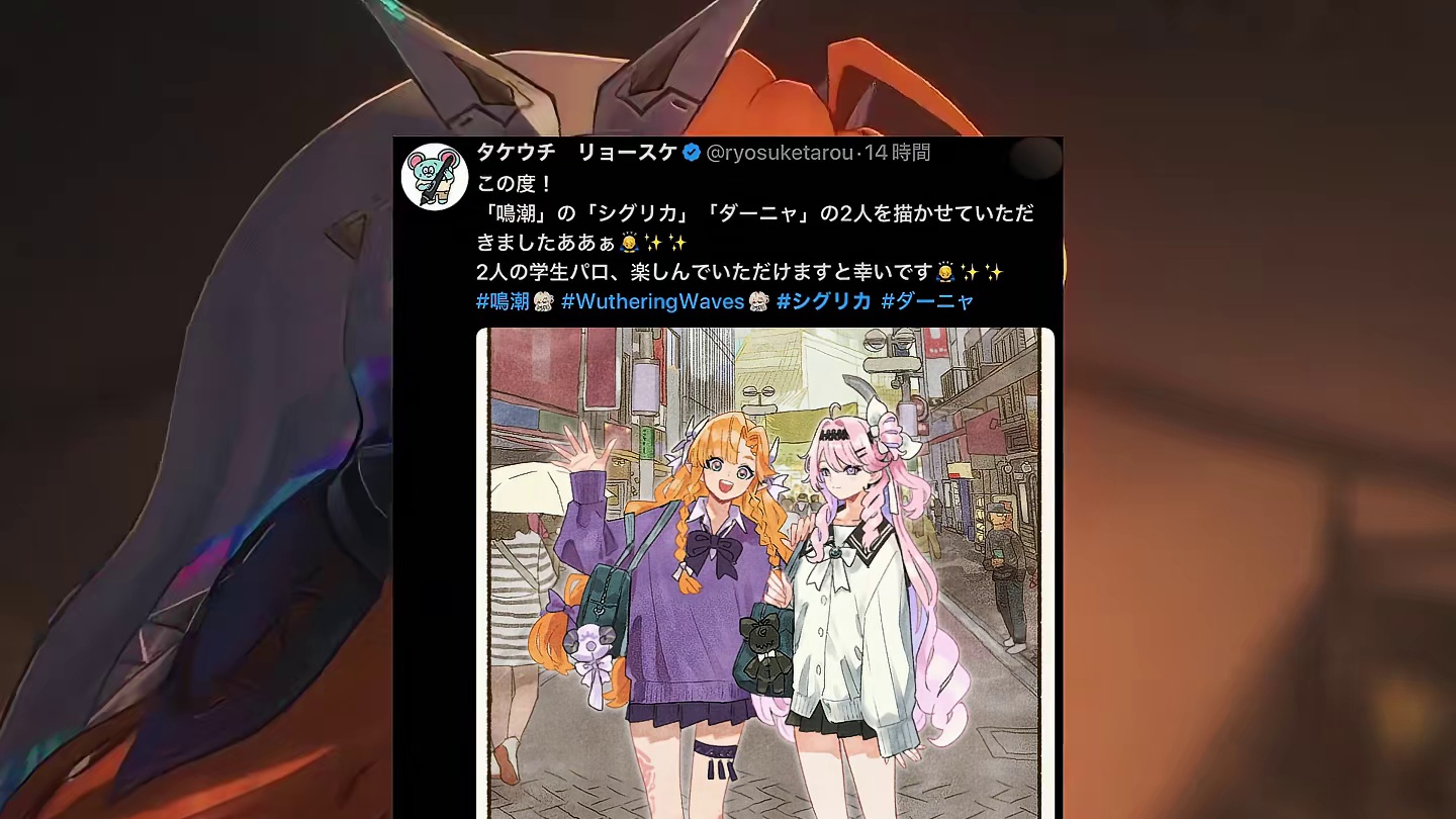 达妮娅和西格莉卡的二创百合CP图被库洛官方举报下架！ #