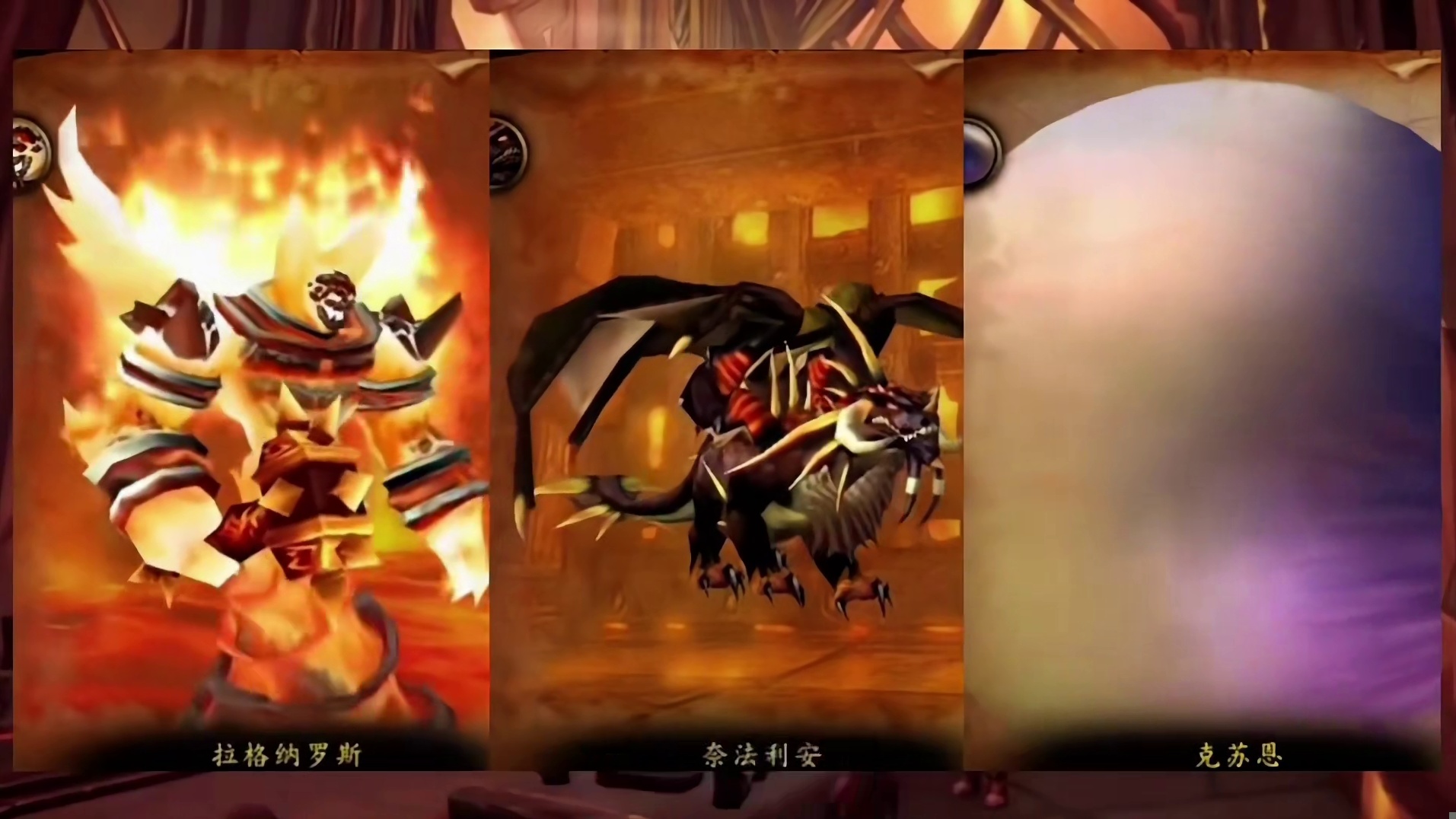 魔兽世界：游戏中那些消失的经典设定，曾经的麻烦也是一种乐趣