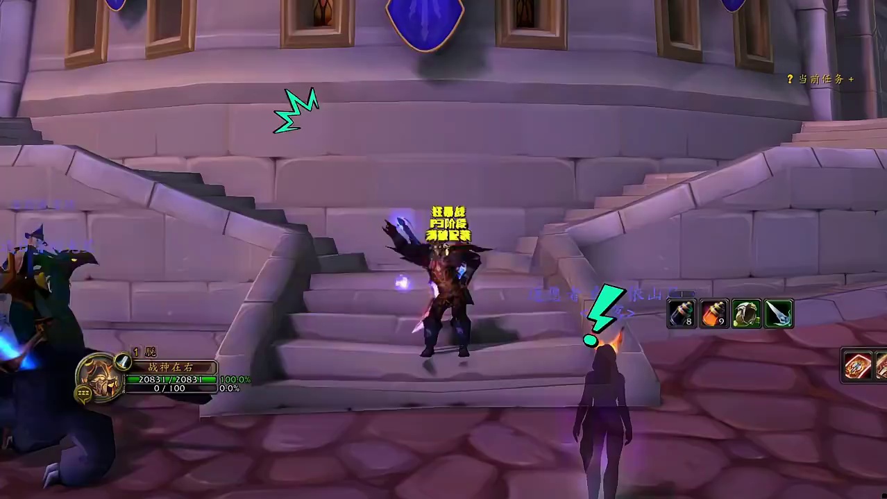 魔兽时光服狂暴战P3阶段满破配装，橙锤可有可无身份尴尬