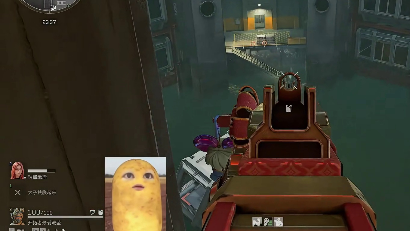 别拿自己的命测人性！