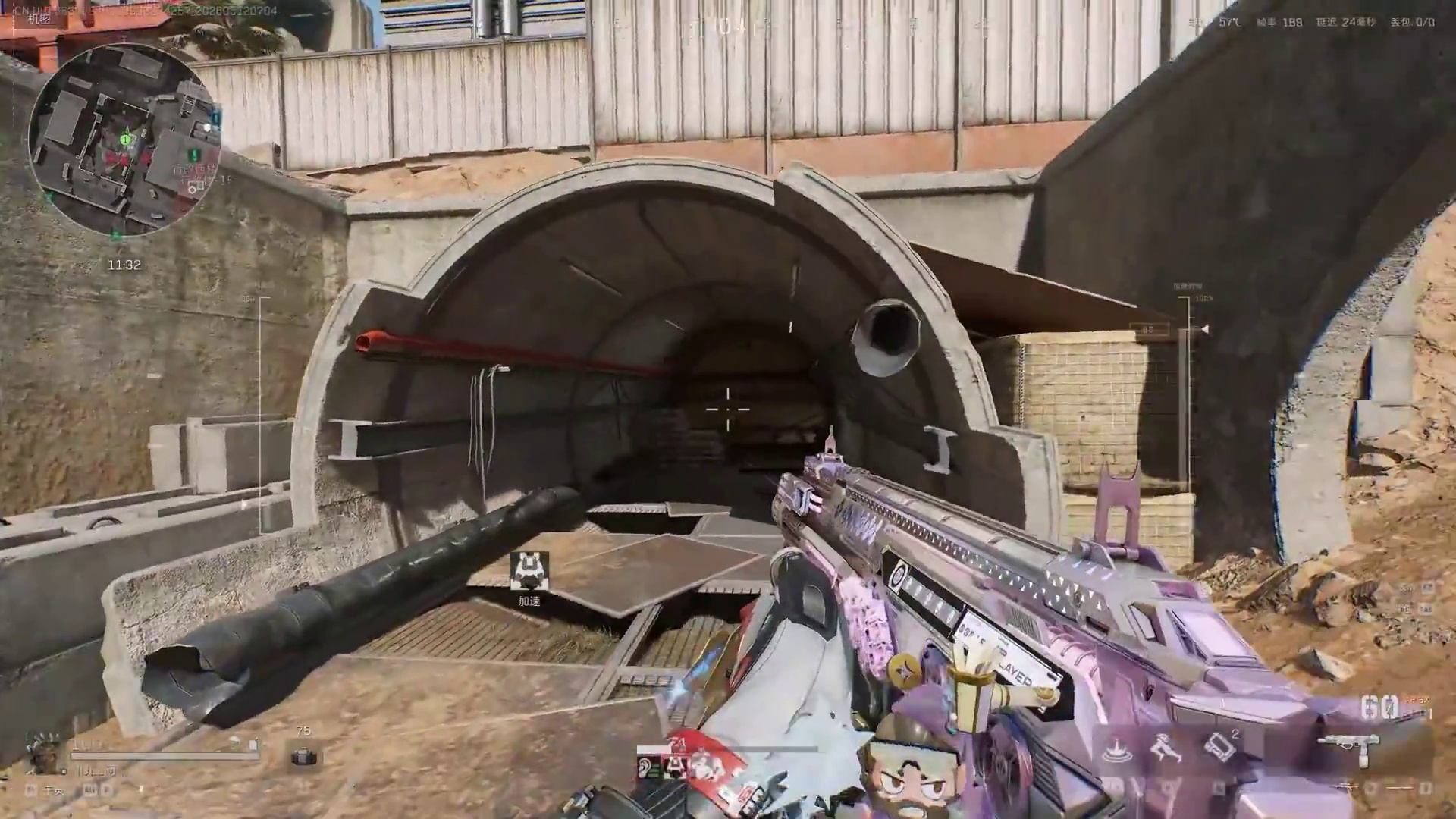 大坝猪猪侠.3《花走》