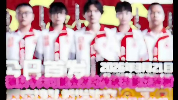 狼队今天可能会发动传统技能花辞树
SK赛前发文说练英雄难道是真的吗