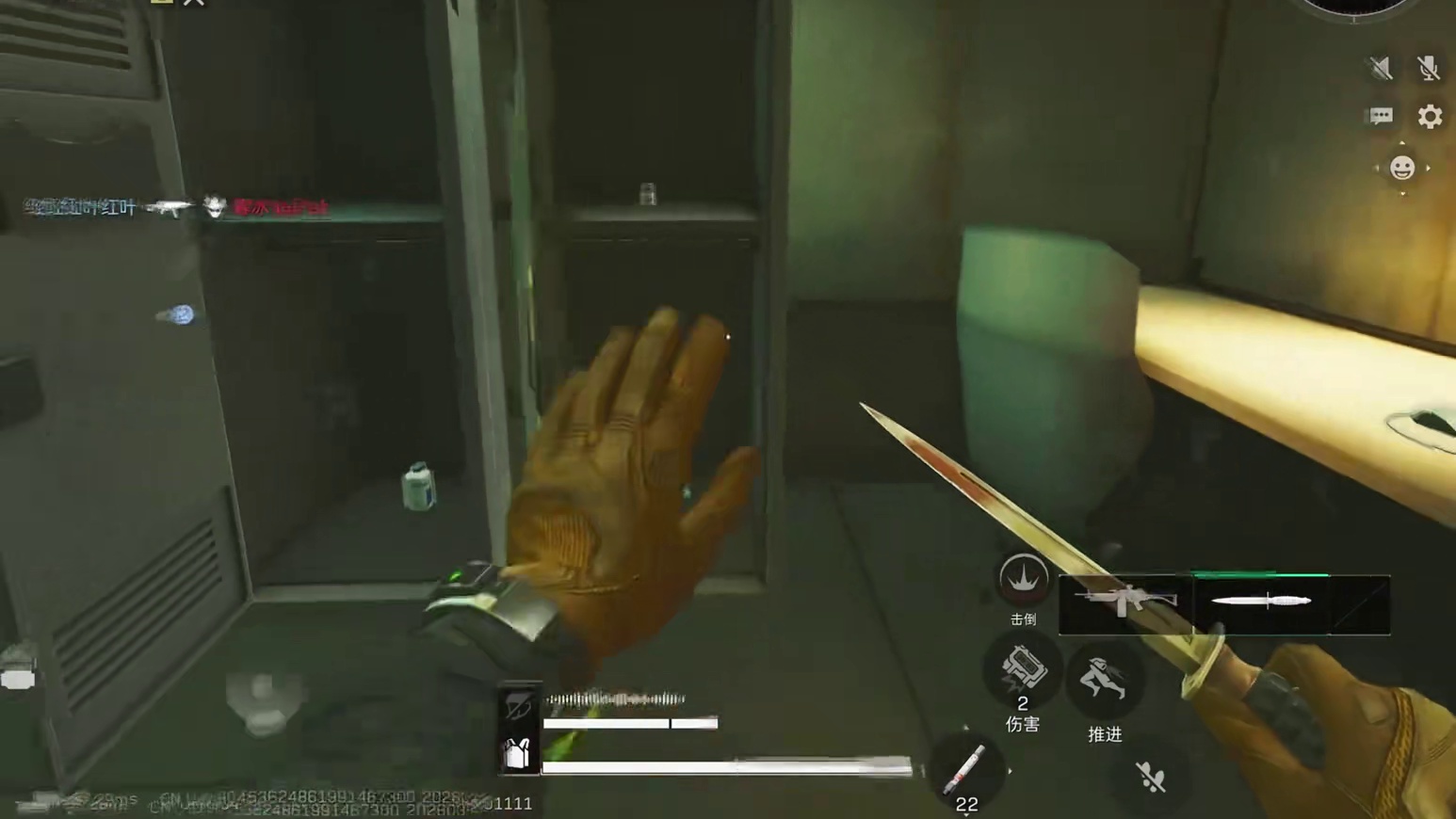 《 被嘬橘了 》