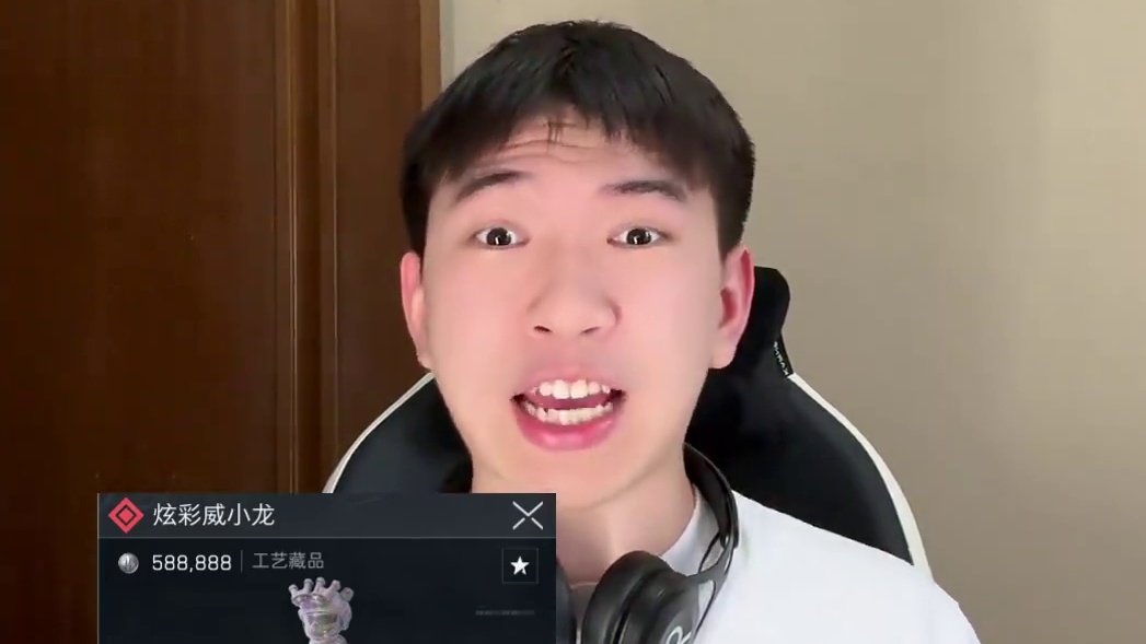 哈夫克回收活动最后一期！拿下炫彩威小龙！ 三角洲s8蝶变时刻新赛季三