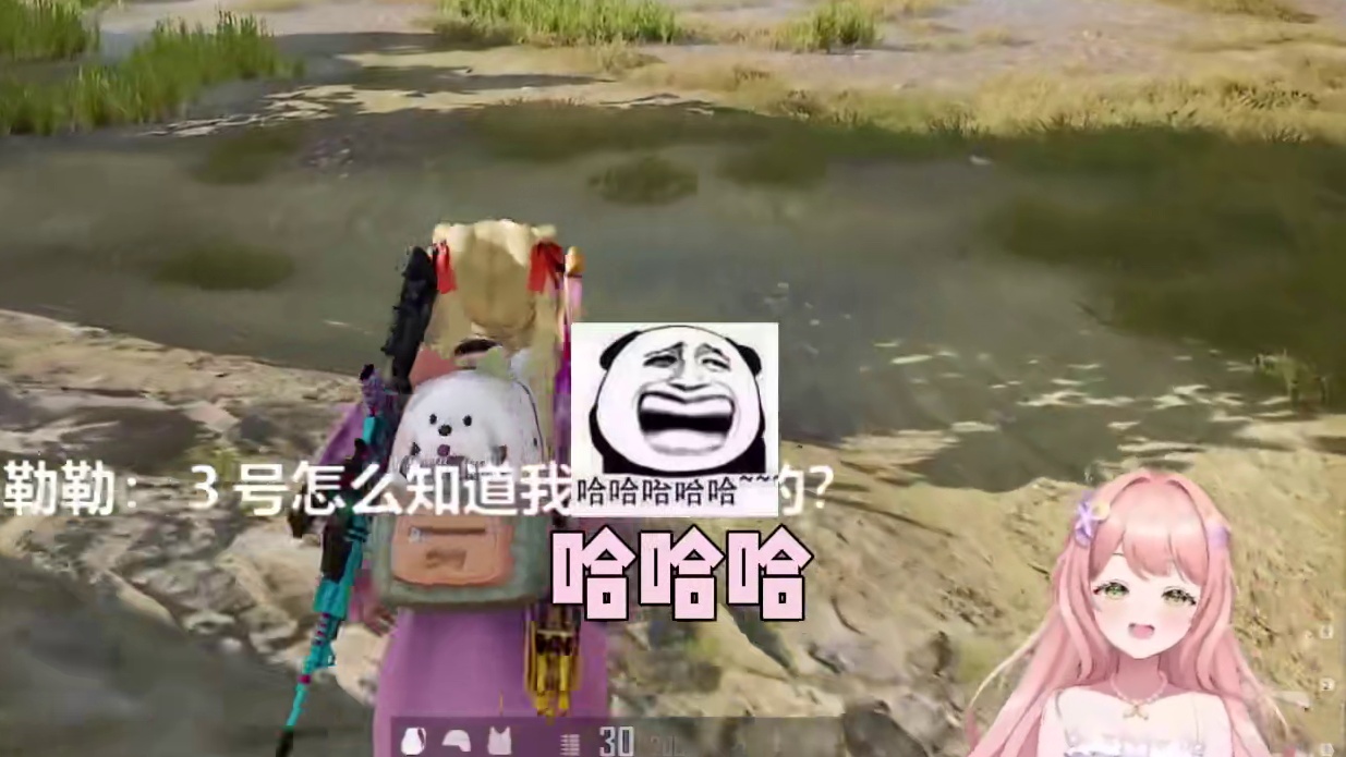 完全没想到是通过这种方式露馅的。。。