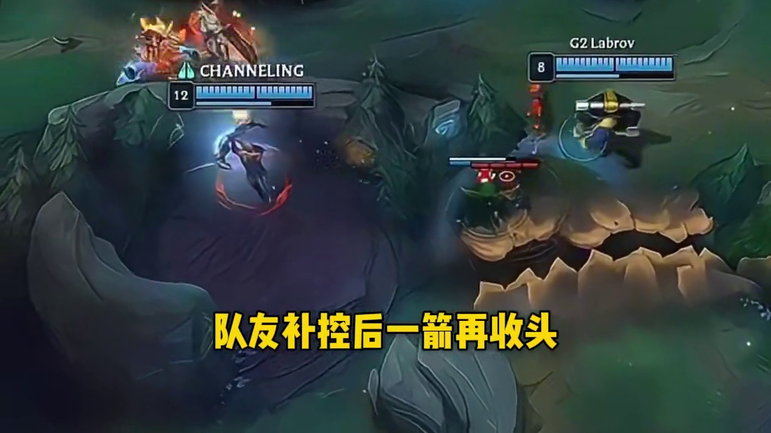 G2爆冷零封GEN，三局碾压挺进决赛 ，Hans Sama穿线Ruler势不可挡