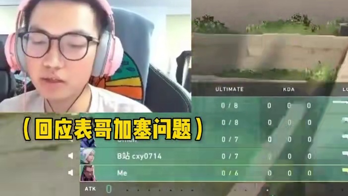 曾经的甜蜜双排，数值太恐怖，实力炸鱼赋能如喝水简单！