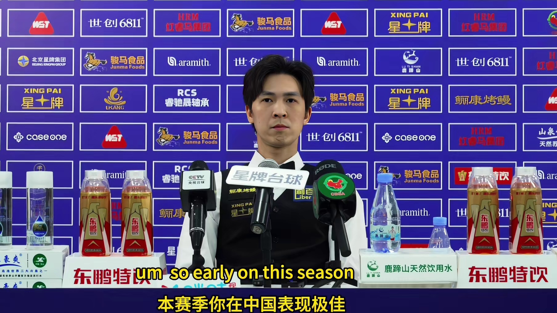 塔猜亚：我现在更加成熟，保持自信心，也更加沉着冷静！