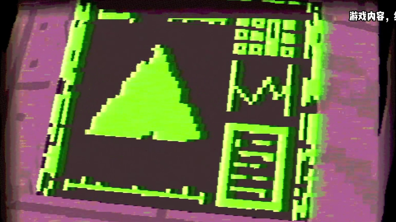 周围的“山”活过来了！巨物恐惧！