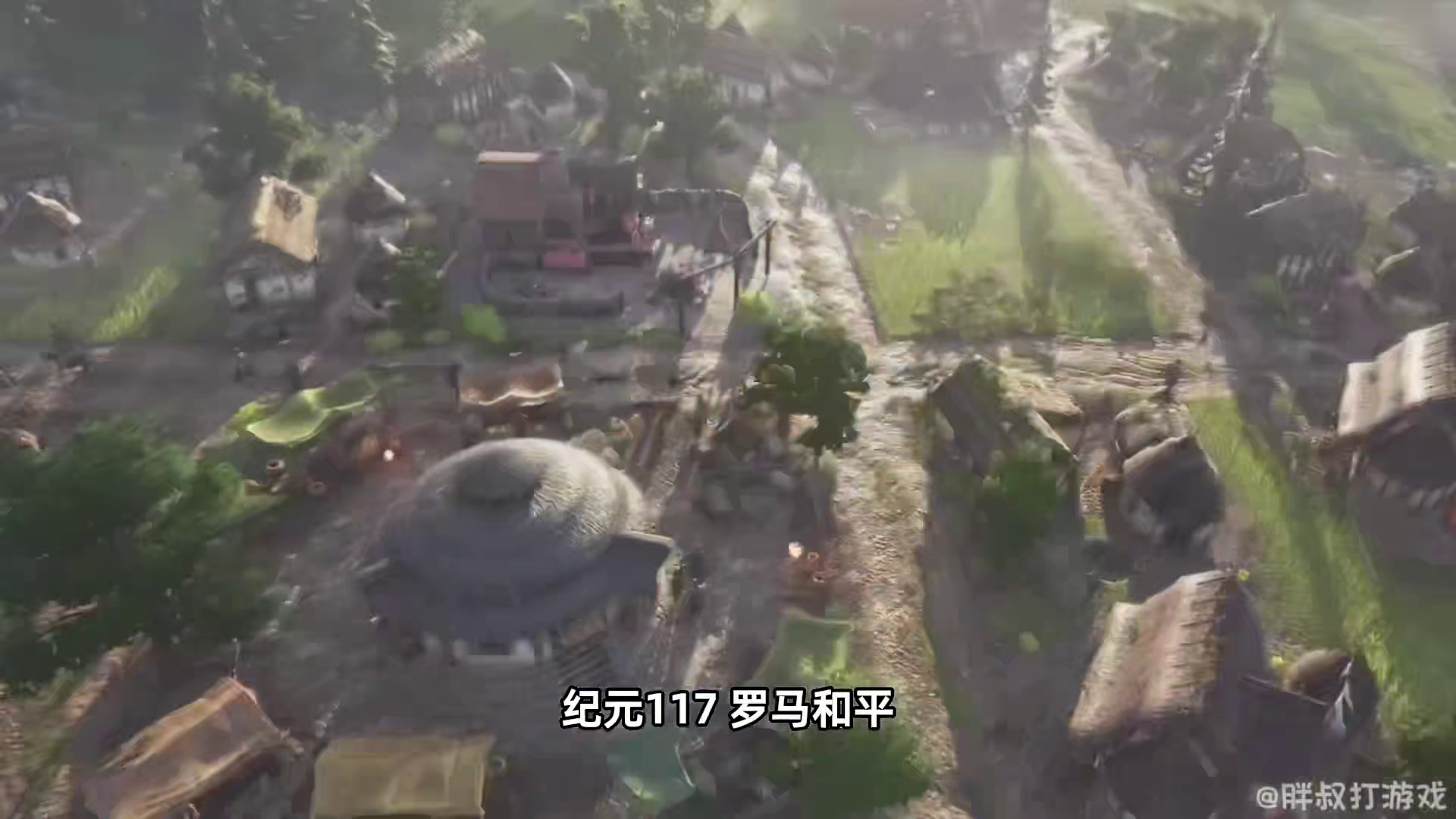 Steam春促城建游戏选购攻略版本 DLC 避坑干货