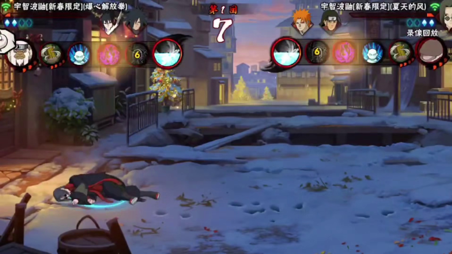 是谁在比赛场上