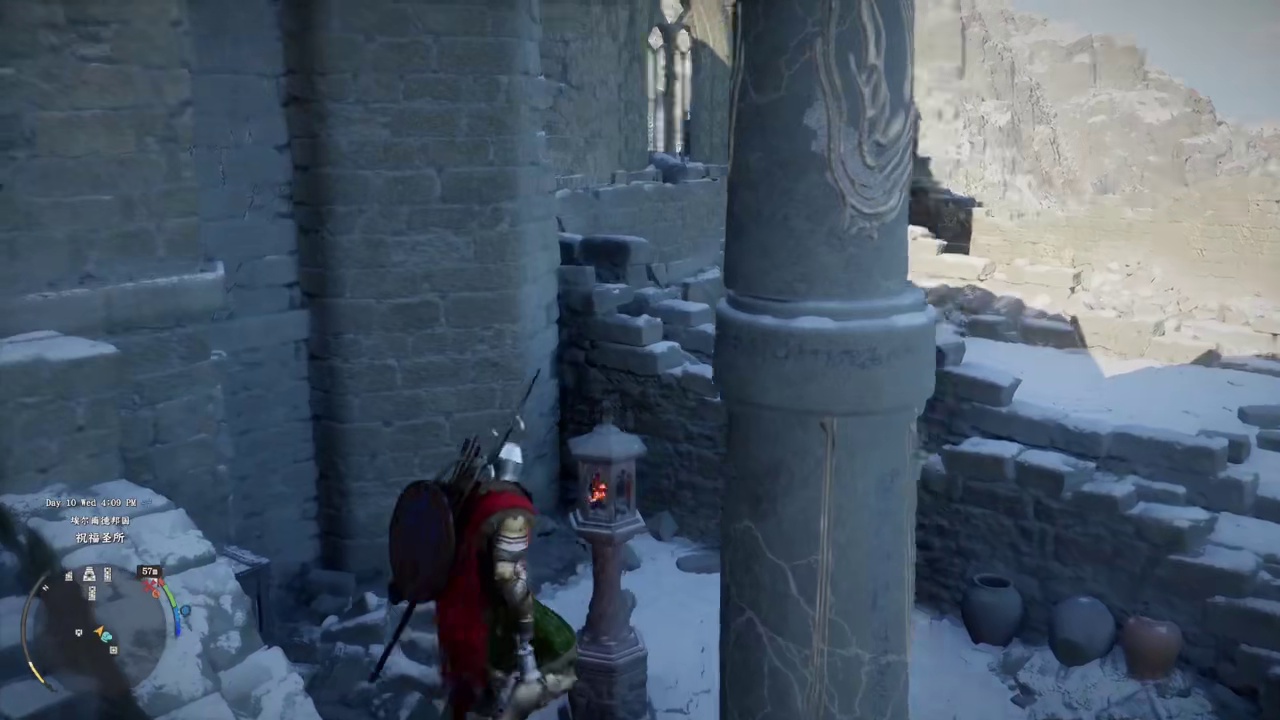 红色沙漠前期集齐隐藏装备 失落王国套装