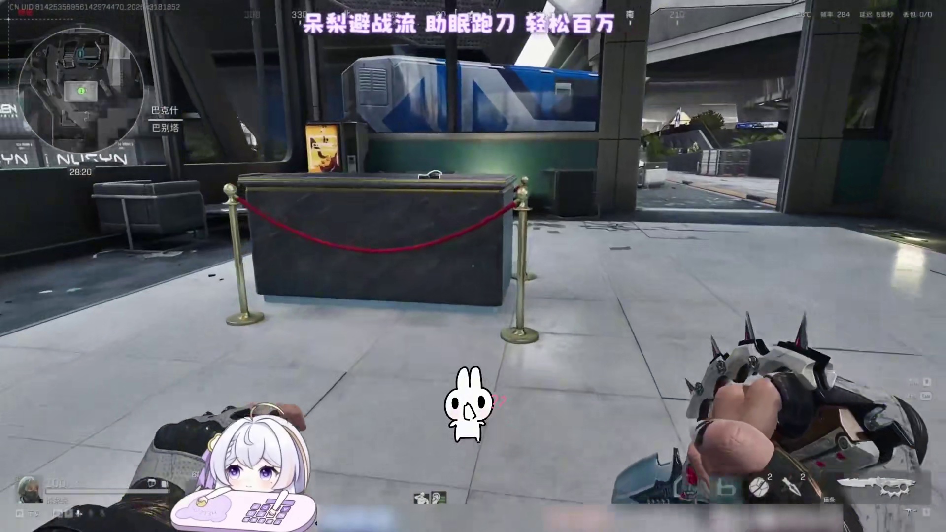 可恶的捕鼠队怎么总欺负咱们这些小鼠鼠