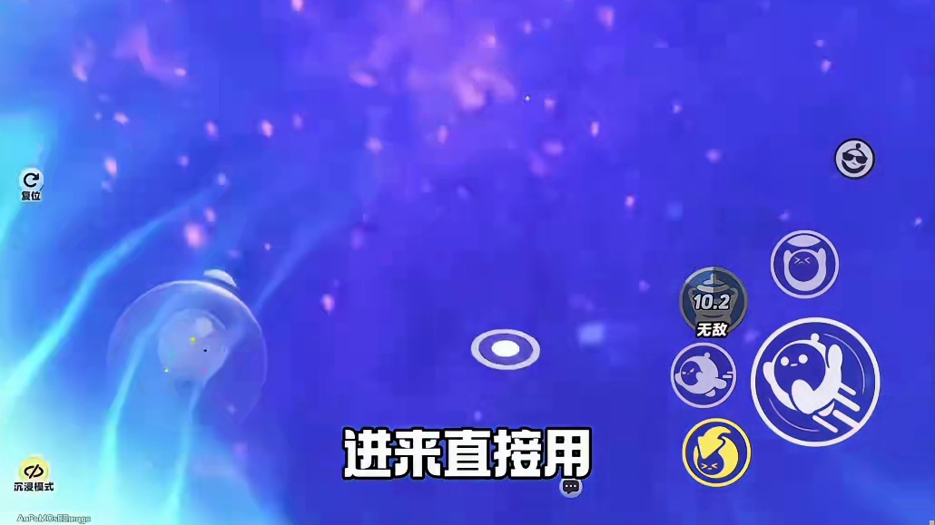 雷霆花脑羊打卡一百张蛋仔地图游戏破壁计划