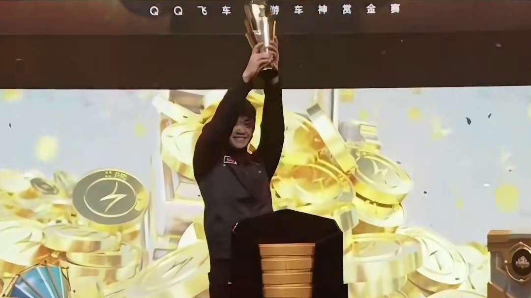 还记得那个男人吗