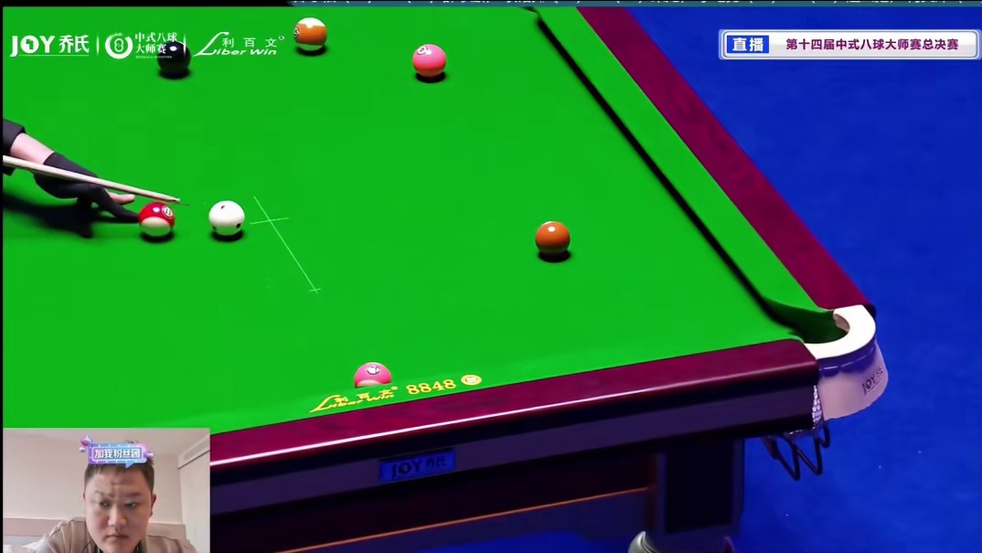 恭喜薛珍麒13.11战胜郑宇伯