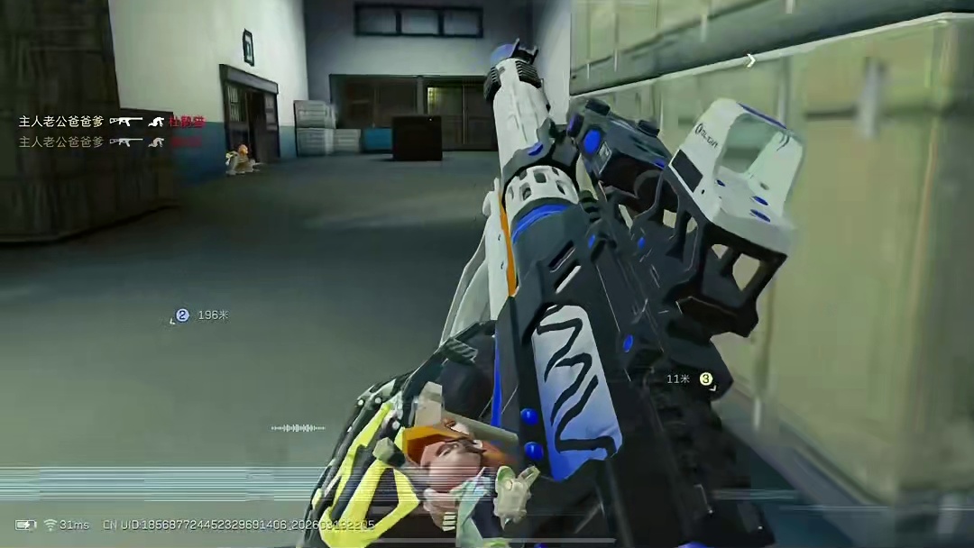 AS Val突击步枪-烽火地带-6JF95UG0CD7RAOVL6BPNH