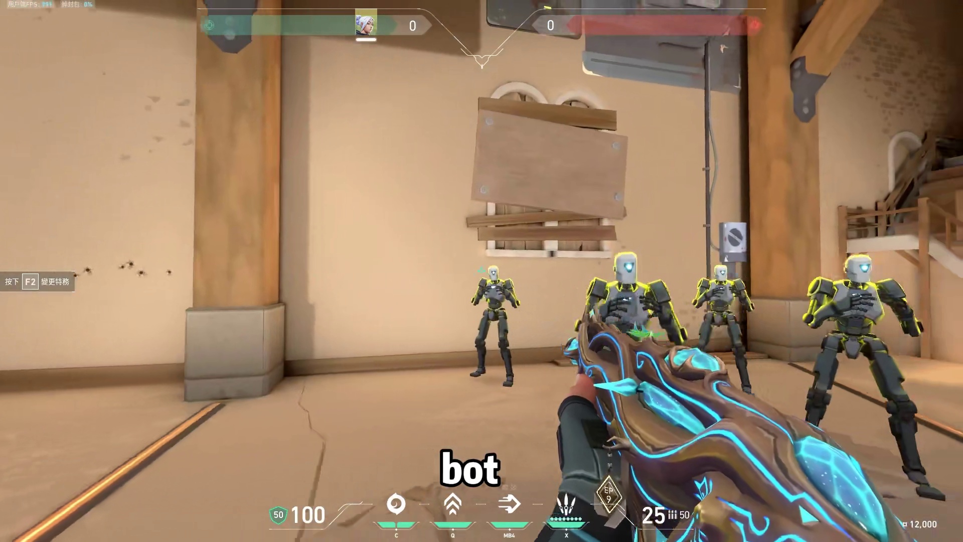 顶赋两分钟教会你定制灵敏度！下三必看！