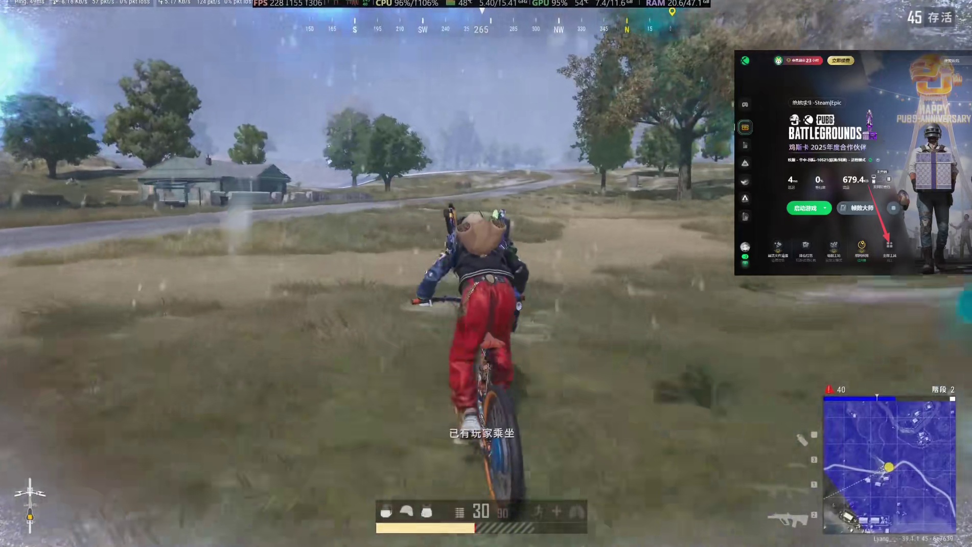 补领 月底前都可以