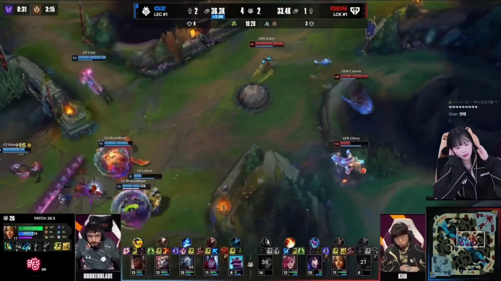 韩国GEN女粉丝 垂死病中惊坐起 G2 3:0 GEN 第二把 G2零封G