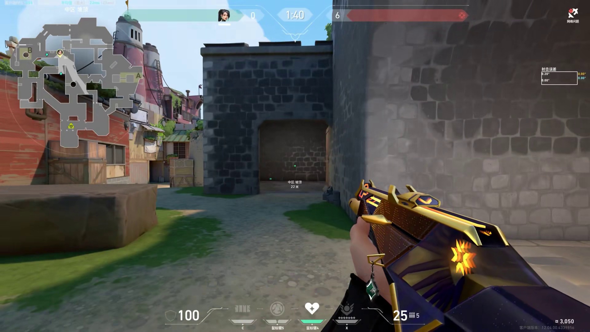 进游戏不知道地图怎么看？一分钟教会宝宝如何三步看懂地图