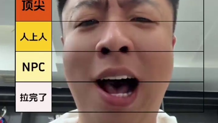 CF人物版，是你们想看的吗？ 还想看啥告诉我